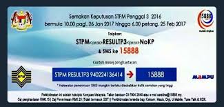 15 mei 2017 tarikh peperiksaan bertulis : Stpm Gags Posts Facebook