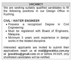 Pembantu pustakawan ( gred s19 ), pembantu akauntan ( gred w19.#joboffer!! Job Vacancy