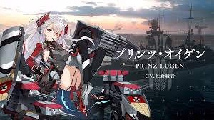 We have 12 images about azur lane ironblood wallpaper including images, pictures, photos, wallpapers, and more. World Of Warships X Azur Lane Collaboration May Contain Weebery