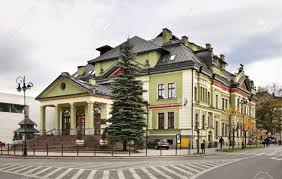 W mieście znajduje się również lotnisko sanitarne dla helikopterów. Gebaude In Nowy Sacz Polen Lizenzfreie Fotos Bilder Und Stock Fotografie Image 38715420