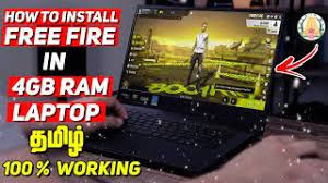 In this video we see about how to play android games like free fire,call of duty on your government laptop without any lag.you also use mouseand keyboard to play or use your joystick to play.free fire on your laptop. How To Download Free Fire In Government Laptop In Tamil Preuzmi