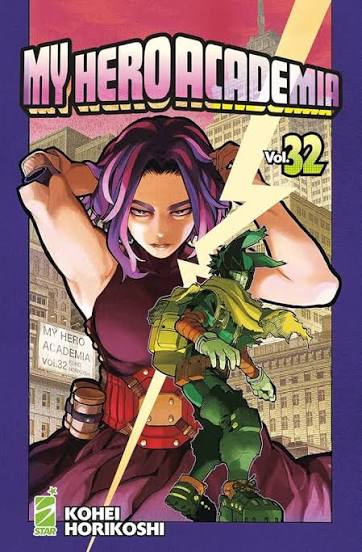 MY HERO ACADEMIA - 32