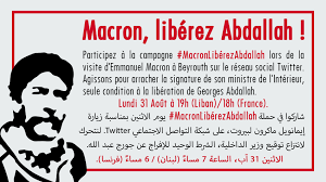 France/Liban : Mobilisation pour la libération de Georges Abdallah