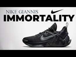 Giannis antetokounmpo he is currently on a mission to win his first nba championship. First Look Immortality 2021 Nike Giannis Upcoming Youtube