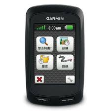 Sold by top sports and ships from amazon fulfillment. Garmin 800 Gps Cheap Online Shopping