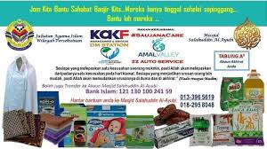 يوسف بن نجم الدين) (c. Masjid Salahuddin Al Ayyubi Taman Melati Jalan Taman Melati Taman Melati Kuala Lumpur 2021