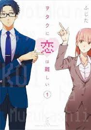 Wotakoi Love Is Hard For Otaku Wikipedia