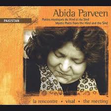 Stream Abdullah Ameer music