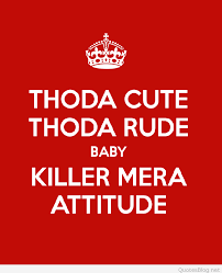 Best Attitude Whatsapp Dp Girls Images In Hindi Water dp for women to use on whatsapp status. best attitude whatsapp dp girls images