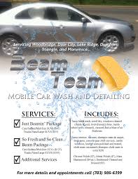 Michael green uses the detailing app to upgrade his mobile business. Beam Team Mobile Car Wash On Behance