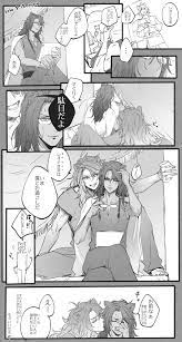 pin on disney twisted wonderland