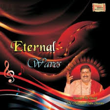 Neelakanta Vahanam Song Neelakanta Vahanam Mp3 Download Neelakanta Vahanam Free Online Eternal Waves Songs 2009 Hungama