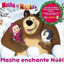 Masha Enchante Noel Masha Et Michka Songs Reviews Credits Allmusic Profitez chaque mois de nouveautés et découvrez les. allmusic
