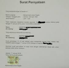 Download kumpulan 10 script font terbaru 2016 untuk desainer grafis baru. Inilah 10 Surat Pernyataan Salah Transfer Sesama Bca Contoh Surat Dinas Kesehatan