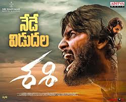 Some of those movies languages are tamil, telugu, malayalam, and many more. Sashi 2021 Telugu Movie Download Tamilgun Tamil Hd Movies Tamil Movies Online Tamil Movies Tamil Dubbed Movies Tamil New Movies