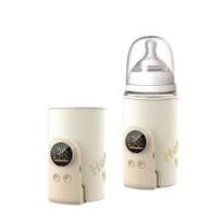 Rechargeable Baby Food Warmer - 2025 Portable USB Charging Bowl