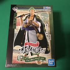 Zoro by luffy1m on deviantart. This Is An Offer Made On The Request Zoro Wano Kuni Figure