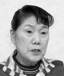 I3・11J 生 命の記 憶