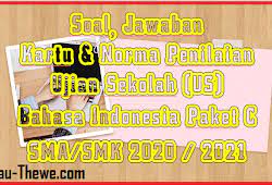 1 daerah karst yang bebatuan. Soal Jawaban Ujian Sekolah Bahasa Indonesia Sma Smk Tahun 2021 Paket C Sinau Thewe Com