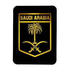 Saudi Arabia Emblem Magnet Zazzle Com Saudi Arabia Emblems Saudi Arabia Flag