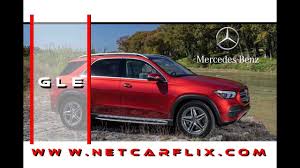 2019 Mercedes Benz Gle Designo Hyacinth Red Metallic Driven Mercedes Benz Gle Mercedes Benz Mercedes
