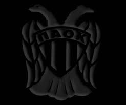 Fortnite xxxtentacion maradona football greek greece partizan aek olympiakos. Paok Thessaloniki Wallpaper Download To Your Mobile From Phoneky