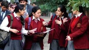 Bihar board class 12th exam 2021 dates has been revised on 15th december 2020, the examination will be conducted from 1st february to 13th february 2021. Mpbse Exams 2021 Madhya Pradesh Class 10 Board Exams 2021 Cancelled Class 12 Exams Postponed