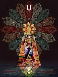 Pin By Sajal Seechoonparsad On Devotional Hindu Gods Art Lion Wallpaper The journey from india to the u.s. pinterest