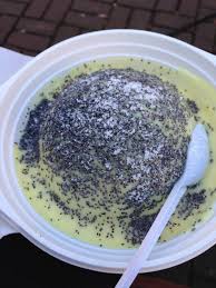 ダンプ フヌー デル