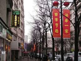 Paris Chinatown Dressed For New Years Paris Xiii Http Www Chinatownology Com Chinatown Paris 13 Arrondissement Ht Chinatown Paris Chinese New Year Parade