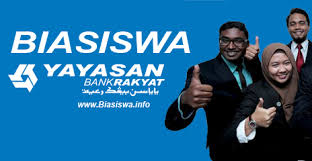 Konsep pinjaman yayasan bank rakyat melalui program ppbu ini adalah anda perlu membayar semula pinjaman mengikut keputusan akhir pengajian anda. Biasiswa Yayasan Bank Rakyat 2018 Permohonan Biasiswa Ybr