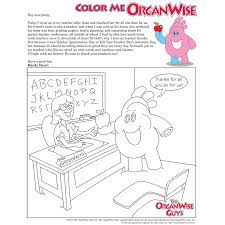 Use our registered email search to confirm if your email address is in our database. Teaching Kids Gratitude Coloring Page