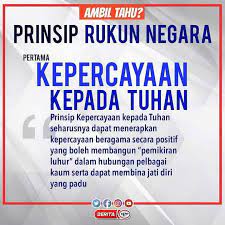 Dalam bukunya fiqh tata negara (2017), ia menjelaskan bahwa ada beberapa prinsip yang menjadi dasar dari sistem pemerintahan islam, yaitu kesetaraan, keadilan. Kelantanfm Lima Prinsip Rukun Negara Asas Identiti Diri Facebook