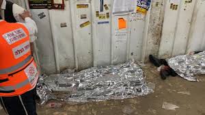 אסון הר מירון הוא מן האסונות הכבדים ביותר שפקדו את מדינת. Hvycuwjmv32lm