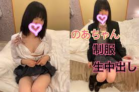 FC2-PPV-1244347 ガチ制服 生中出し【のあちゃん 1◯歳 JD】セフレ ハメ撮り日記 7【個人撮影】 — COSPLAY JAV  Streaming