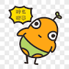 學著愛 my way to love ( click to see full album lyrics ) title : Https Encrypted Tbn0 Gstatic Com Images Q Tbn And9gcrepamjrlhd8reljboxkmt4uucyncybn4gixeb3n1og3 K4uxnd Usqp Cau