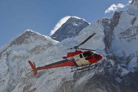 Everest Base Camp Trek with Helicopter Return from Gorakshep to Lukla in Kathmandu | Pelago