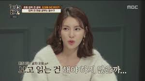 공수처 '검사 윤리강령' 제정…수사·공소권 남용 금지. Tv ì† í—ˆê·¸ë§˜í—ˆê·¸ì¸ í—ˆê·¸ë§˜í—ˆê·¸ì¸