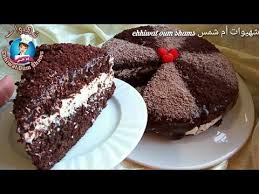 كيكة الباونتي التركية الرهيبة التي قلبت العالم بلذتها كوكو ستار Youtube Desserts Food Mini Cakes