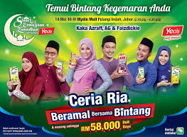 Ini bermakna, shuk dan achey sudah menempah tiket ke final. Mydin Malaysia On Twitter Jom Beramal Bersama Bintang Dan Menangi Duit Raya Tahun Ini Hari Ahad Ni 14 Mei Di Mydin Mall Pelangi Indah