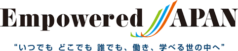 312 likes · 1 talking about this. Empowered Japan Urgent Webinars To Provide Practical Knowledge For Teleworking Online Education