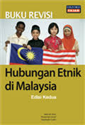 Etnik india aktif sebagai buruh ladang. Buku Revisi Hubungan Etnik Di Malaysia Oxford Fajar Resources For Schools Higher Education