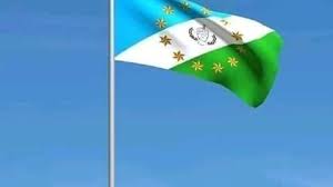Petition · I want every Yoruba people worldwild to support the new coming  nation call Oodu'a Republic · Change.org