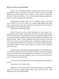 Kebudayaan di lampung ini masih terpengaruh kebudayaan arab, cina, dan india. Pengaruh Luar Dalam Kebudayaan Melayu