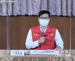 Maybe you would like to learn more about one of these? åŒåŒ— ä¸‡äººå…¥é«˜é›„é™ˆå…¶è¿ˆç´§å¼  å¼ºåˆ¶æˆ´å£ç½© å¦åˆ™å¼€ç½š é˜²ç–«