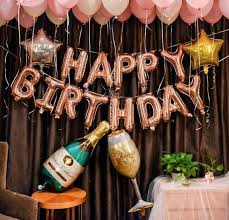 Birthday Surprise Backdrop Black And Gold Birthday Party Decorations Birthday Balloons Rose Gold Decor Birthday Gifts For Her Birthday Party Decora Birthday Party Decorations For Adults Birthday Party Set Happy Birthday Balloons