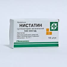 Otzyvy O Protivogribkovoe Sredstvo Biosintez Nistatin Svechi
