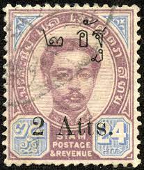 Big Blue 1840-1940: Thailand (Siam)