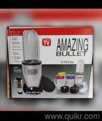 See more ideas about kitchen appliances, appliances, kitchen appliances design. Mobile Prices Carrefour Abu Dhabi Used Home Kitchen Appliances In Goa Electronics Appliances Quikr Bazaar Goa