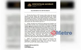 Perguruan tinggi swasta udah membuka pendaftaran, lho! Gaji Minimum Rm1 050 Berkuat Kuasa Januari 2019